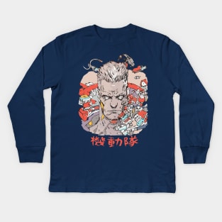 Ghost in the Shell Batou Kids Long Sleeve T-Shirt